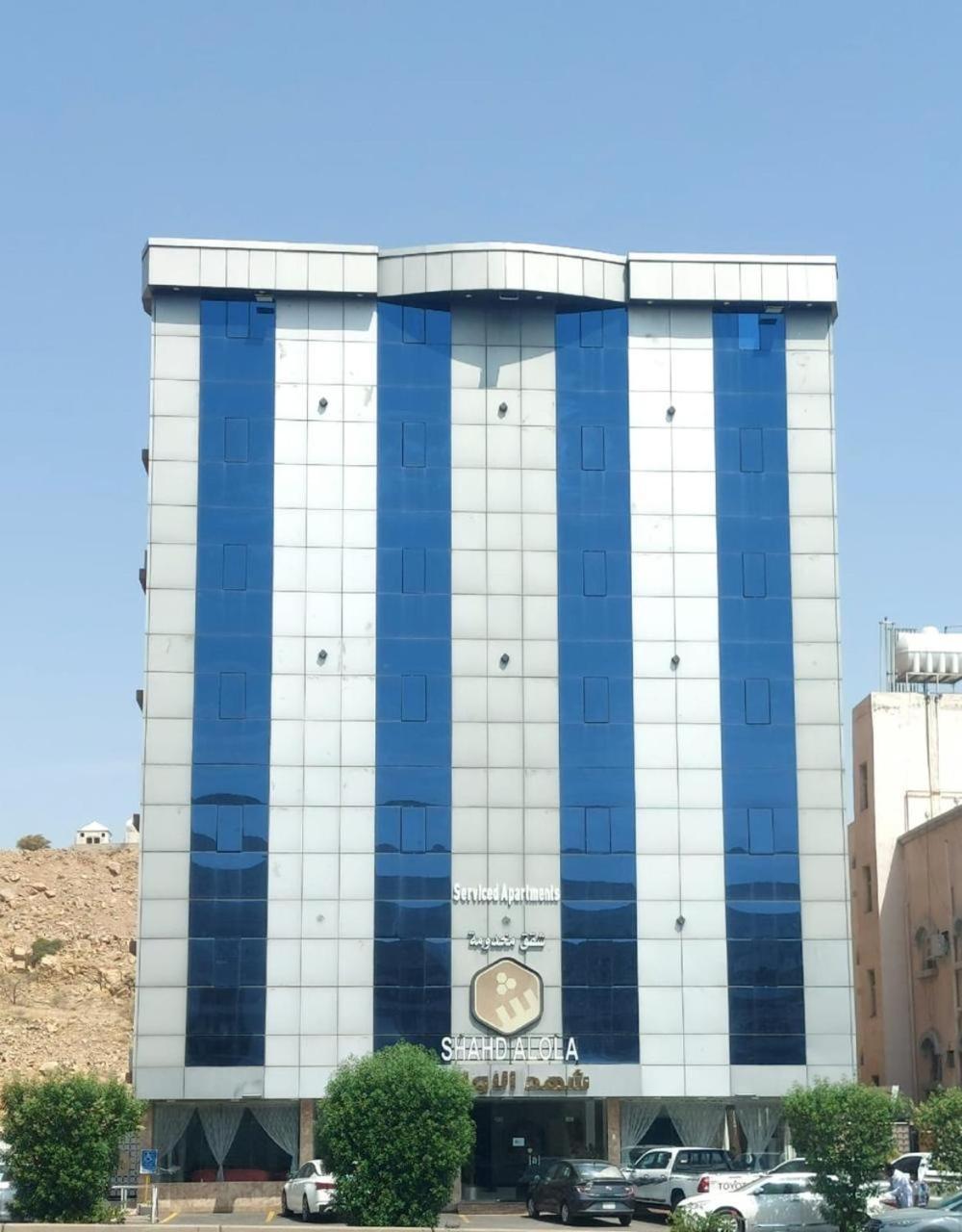 Shahad Alola Serviced Apartments Ta'if Exterior foto