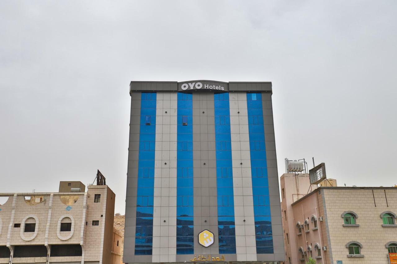 Shahad Alola Serviced Apartments Ta'if Exterior foto